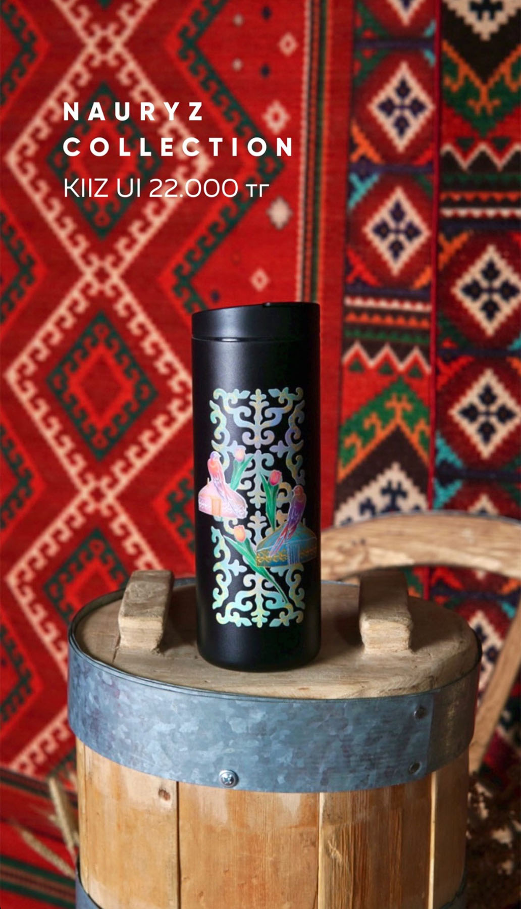 Envi products - Madina Marat illustration