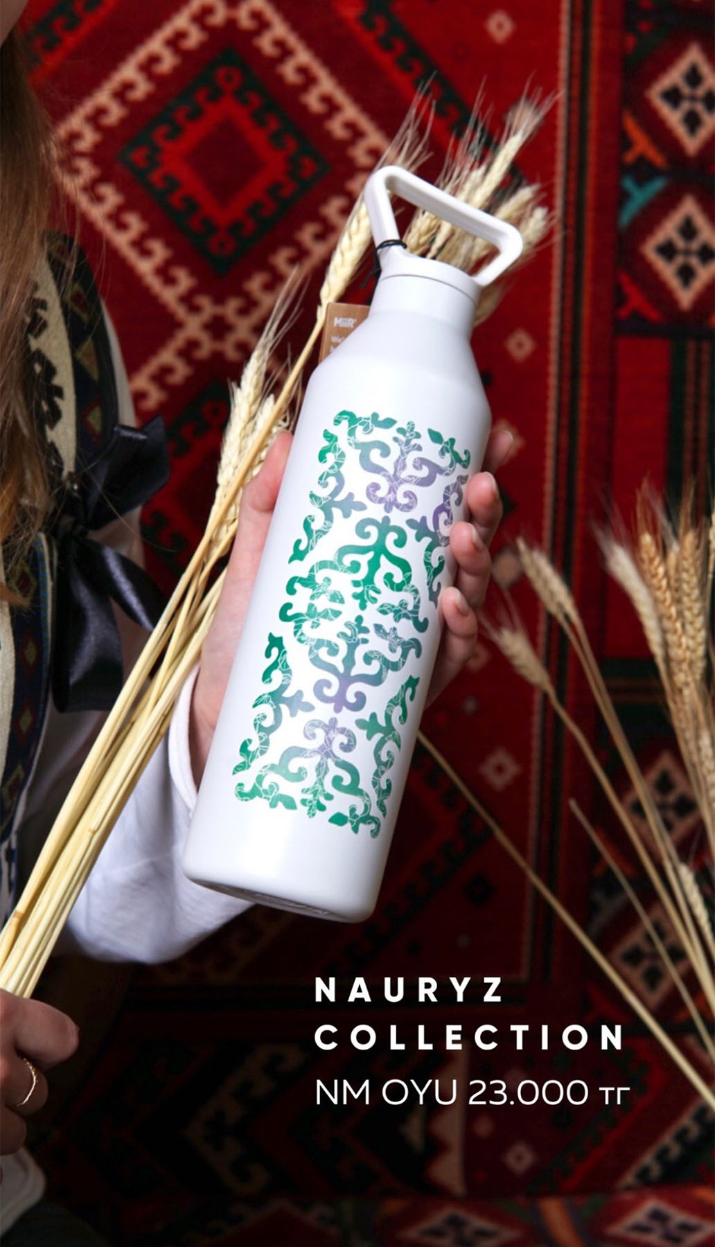 Envi products - Madina Marat illustration