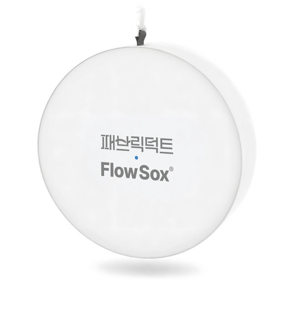 내부 점검과 청소를 위한 지퍼형 엔드캡