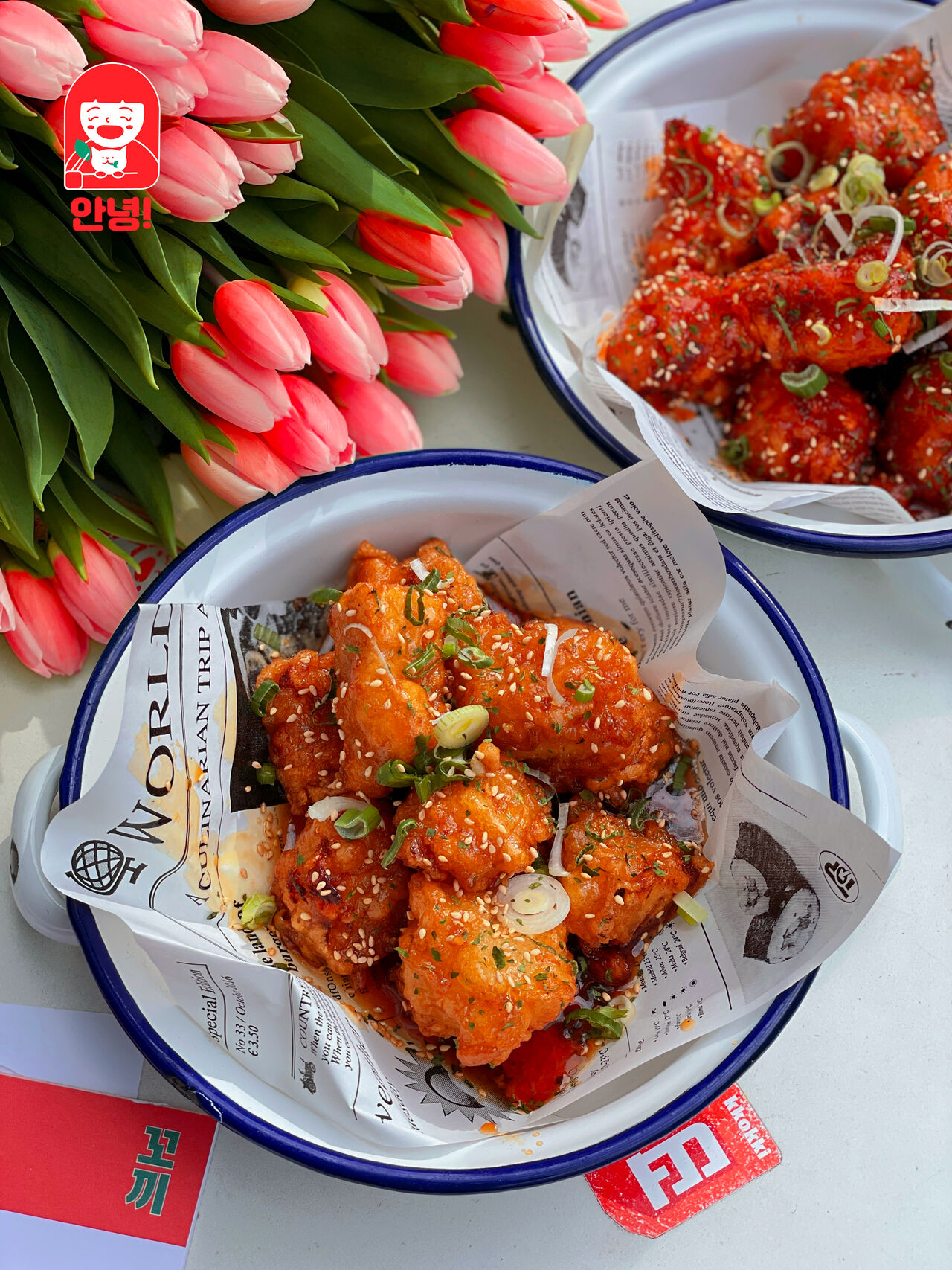 NoNo Chicken, das vegane Korean Fried Chicken, bei Kkokki Loves Vegan