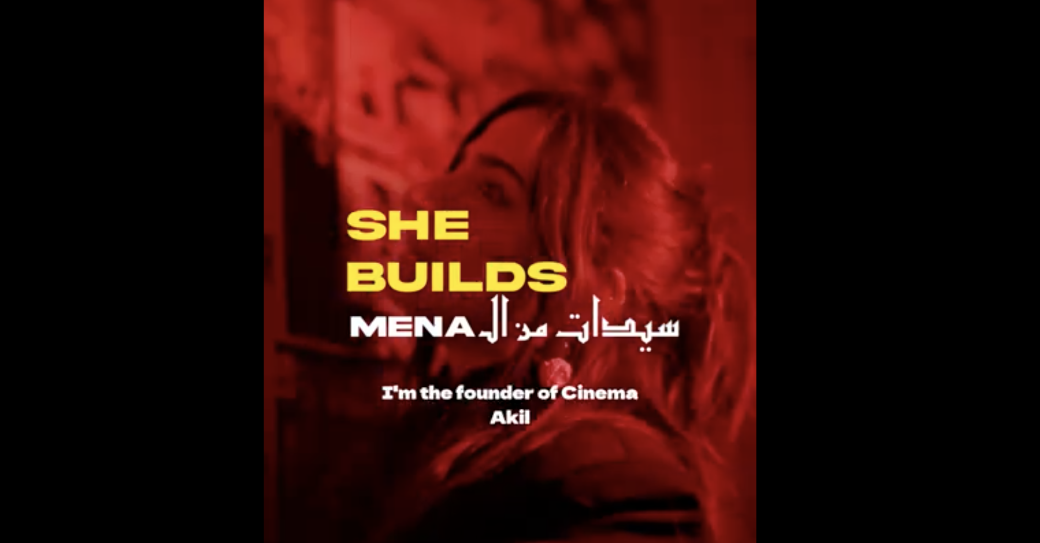 Inside Cinema Akil: How Butheina Kazim Built the Gulf's First Arthouse Cinema