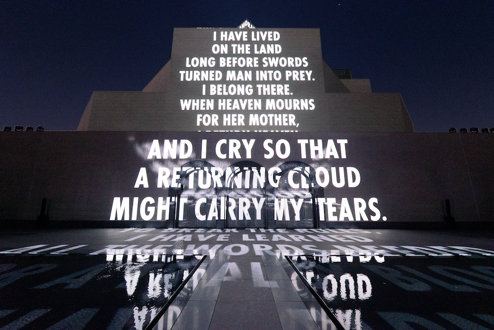 SONG Over Doha: Art Basel Qatar Begins with Poetry in Motion