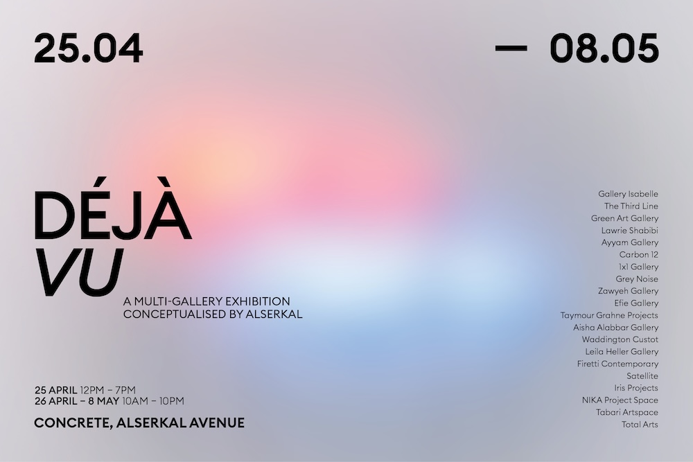 Alserkal Avenue Brings You Déjà Vu: A Large-Scale Exhibition Like You've Never Seen Before