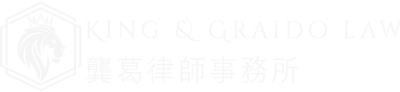 A company logo