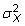 the variance of the normally distributed random variable