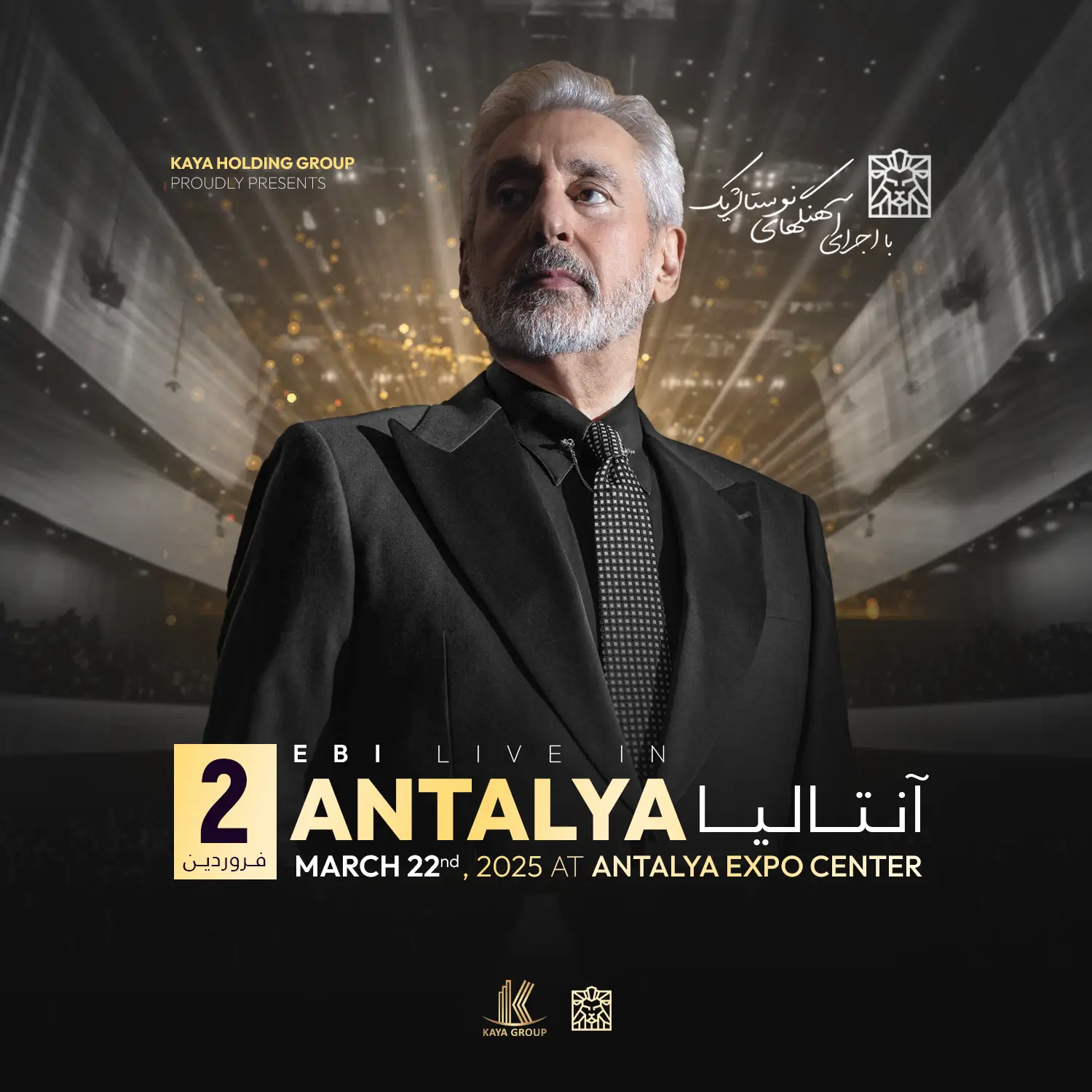 EBI concert antalya buy ticket EBI concert antalya buy ticket EBI concert antalya buy ticket EBI concert antalya buy ticket EBI concert antalya buy ticket EBI concert antalya buy ticket EBI concert antalya buy ticket EBI concert antalya buy ticket EBI concert antalya buy ticket EBI concert antalya buy ticket EBI concert antalya buy ticket EBI concert antalya buy ticket EBI concert antalya buy ticket EBI concert antalya buy ticket EBI concert antalya buy ticket EBI concert antalya buy ticket EBI concert antalya buy ticket EBI concert antalya buy ticket EBI concert antalya buy ticket EBI concert antalya buy ticket EBI concert antalya buy ticket EBI concert antalya buy ticket EBI concert antalya buy ticket EBI concert antalya buy ticket EBI concert antalya buy ticket EBI concert antalya buy ticket EBI concert antalya buy ticket EBI concert antalya buy ticket EBI concert antalya buy ticket EBI concert antalya buy ticket EBI concert antalya buy ticket EBI concert antalya buy ticket EBI concert antalya buy ticket EBI concert antalya buy ticket EBI concert antalya buy ticket EBI concert antalya buy ticket EBI concert antalya buy ticket EBI concert antalya buy ticket EBI concert antalya buy ticket EBI concert antalya buy ticket EBI concert antalya buy ticket EBI concert antalya buy ticket EBI concert antalya buy ticket EBI concert antalya buy ticket EBI concert antalya buy ticket EBI concert antalya buy ticket EBI concert antalya buy ticket EBI concert antalya buy ticket EBI concert antalya buy ticket EBI concert antalya buy ticket EBI concert antalya buy ticket EBI concert antalya buy ticket EBI concert antalya buy ticket EBI concert antalya buy ticket EBI concert antalya buy ticket EBI concert antalya buy ticket EBI concert antalya buy ticket EBI concert antalya buy ticket EBI concert antalya buy ticket EBI concert antalya buy ticket EBI concert antalya buy ticket EBI concert antalya buy ticket EBI concert antalya buy ticket EBI concert antalya buy ticket EBI concert antalya buy ticket EBI concert antalya buy ticket EBI concert antalya buy ticket EBI concert antalya buy ticket EBI concert antalya buy ticket EBI concert antalya buy ticket EBI concert antalya buy ticket EBI concert antalya buy ticket EBI concert antalya buy ticket EBI concert antalya buy ticket EBI concert antalya buy ticket EBI concert antalya buy ticket EBI concert antalya buy ticket EBI concert antalya buy ticket EBI concert antalya buy ticket EBI concert antalya buy ticket EBI concert antalya buy ticket EBI concert antalya buy ticket EBI concert antalya buy ticket EBI concert antalya buy ticket EBI concert antalya buy ticket EBI concert antalya buy ticket EBI concert antalya buy ticket EBI concert antalya buy ticket EBI concert antalya buy ticket EBI concert antalya buy ticket 