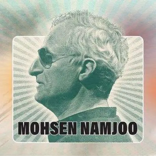 mohsen-namjoo-live-in-istanbul-september-24-2025-venue-istanbul-kongre-merkezi-harbiye-oditoryumu