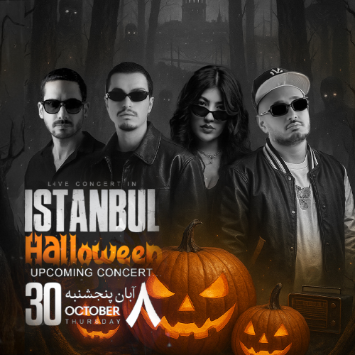 vip-halloween-concert-lito-khalse-sijal-helium-istanbul-thursday-october-30-2025-istanbul