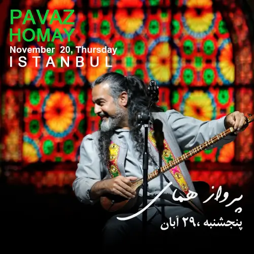 parvaz-homay-live-concert-in-mkm-attila-ilhan-hall-istanbul-thursday-november-20-2025