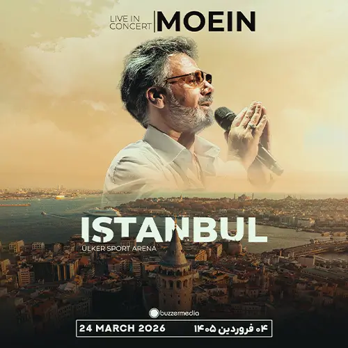 moein-live-in-istanbul-tuesday-march-24-2026-ulker-sports-arena-istanbul