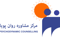 Dr. Shadan Kabiri Logo