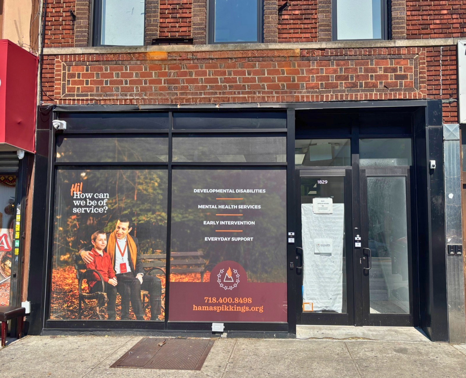 Flatbush Office