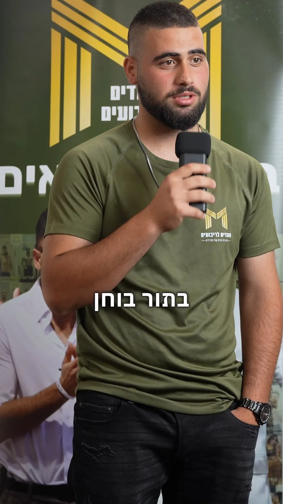 ליאור אלבייב המלצה