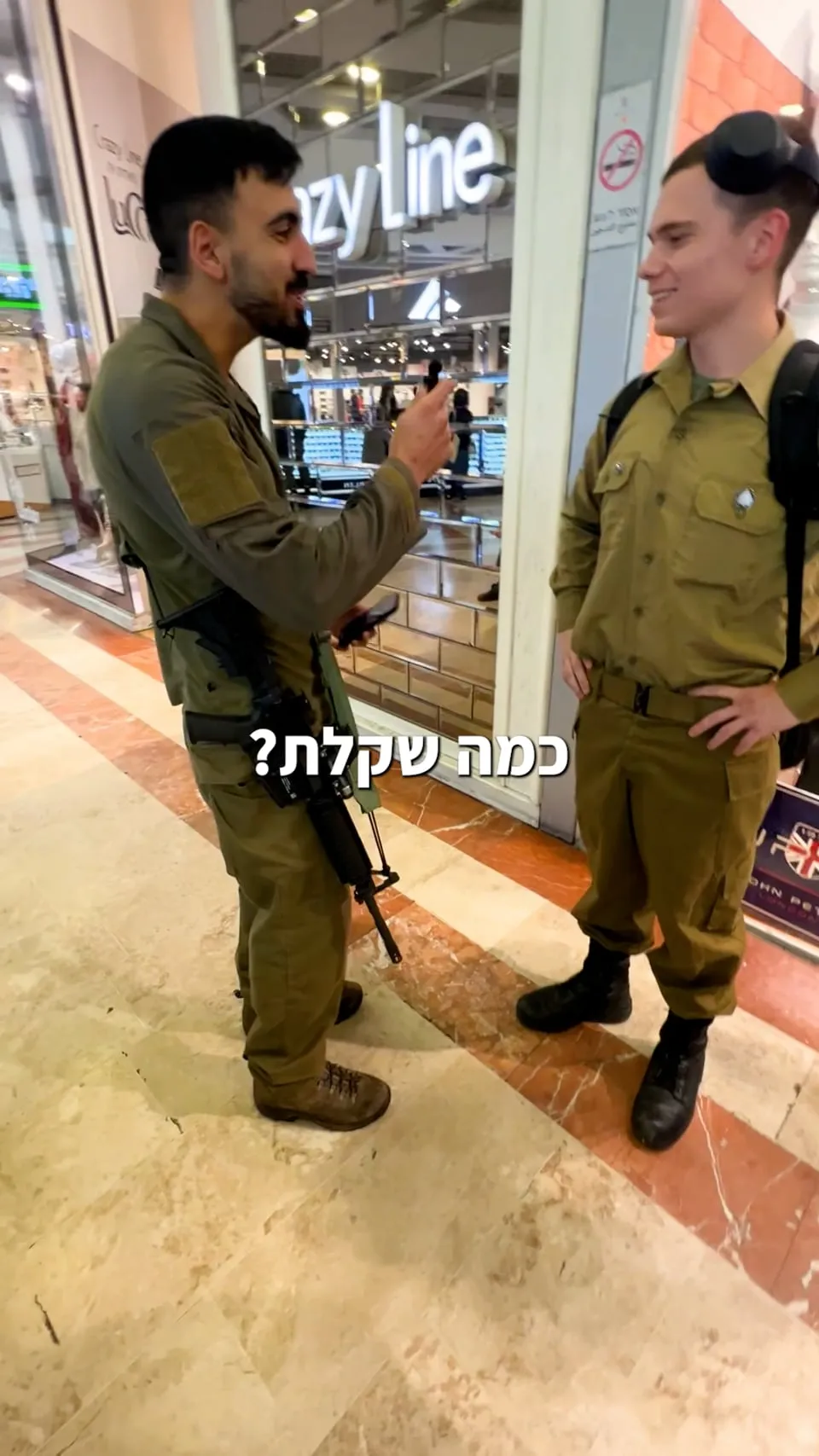 נירו לוי_מקסים בקניון (3) (1)