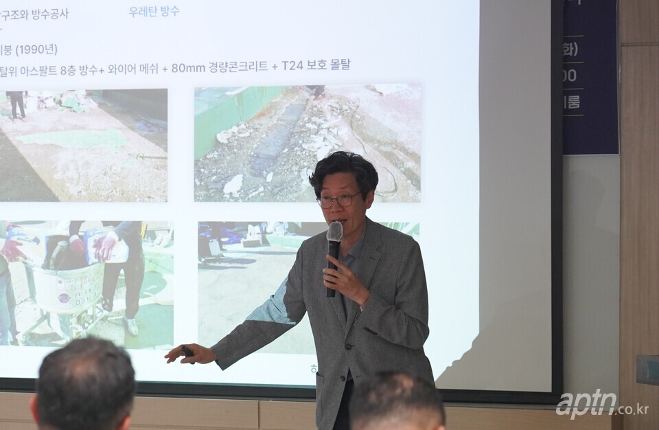 김재성 교수