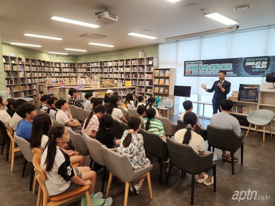 동탄금강펜테리움센트럴파크4차아파트에서 동탄2신도시 아파트 3곳의 공동주관으로 어린이들을 위한 여름방학 과학캠프가 열렸다. [사진=관리사무소]