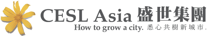 Yellow flower next to the CESL Asia 盛世集团 logo with the tagline 'How to grow a city.'