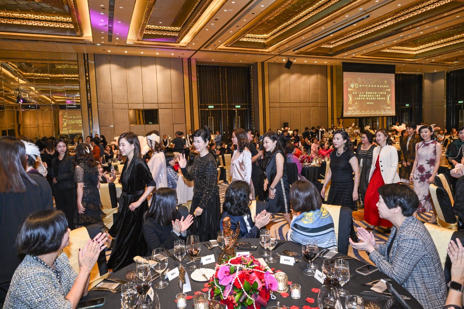 Celebrating the 115th International Women's Day & the 25th Anniversary of the Macao Chamber of Commerce's Women Affairs Committee