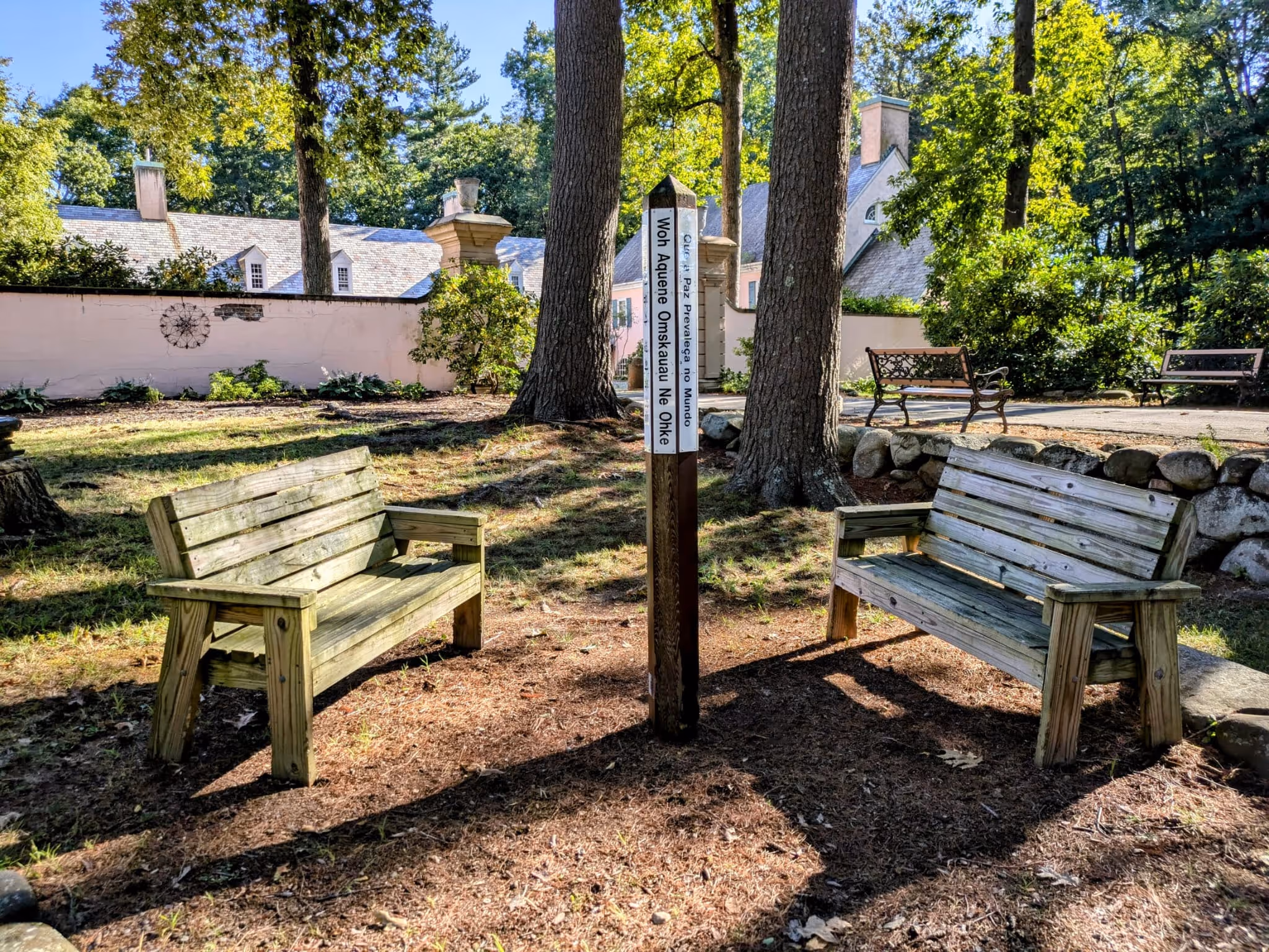 facility image