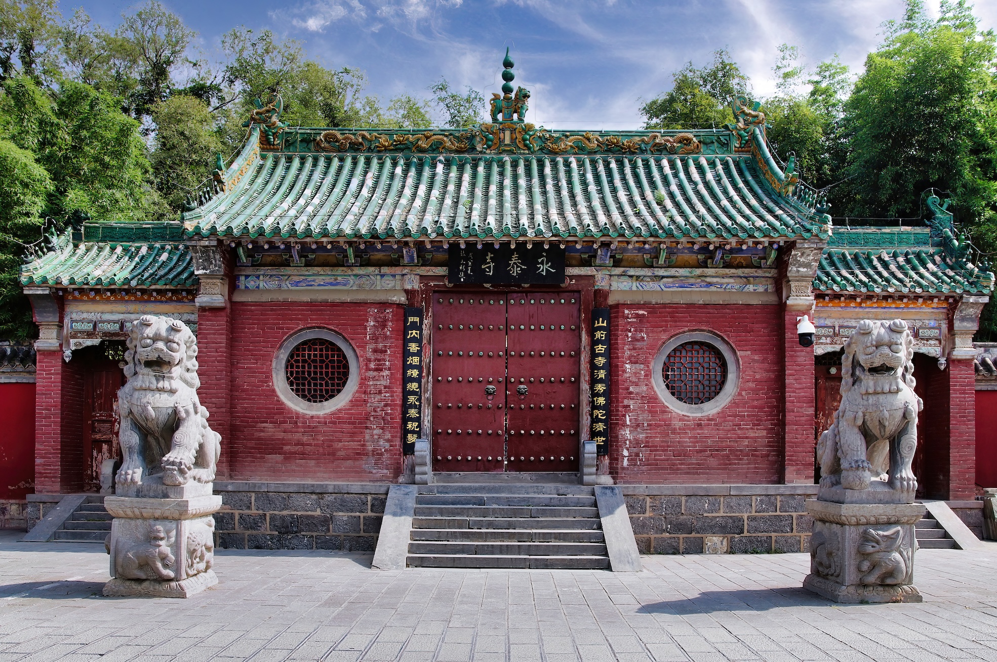 Argent "détourné" et "enfants illégitimes": le patron du temple Shaolin a été limogé