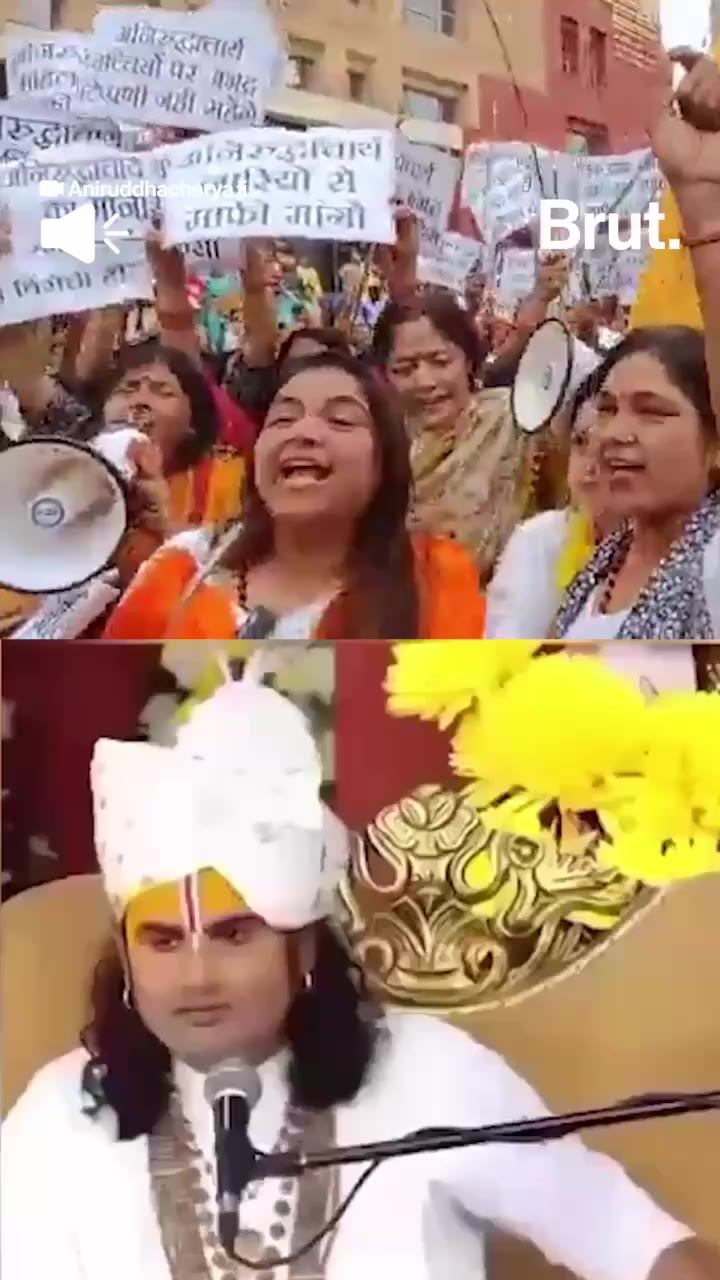 Message for Aniruddhacharya
