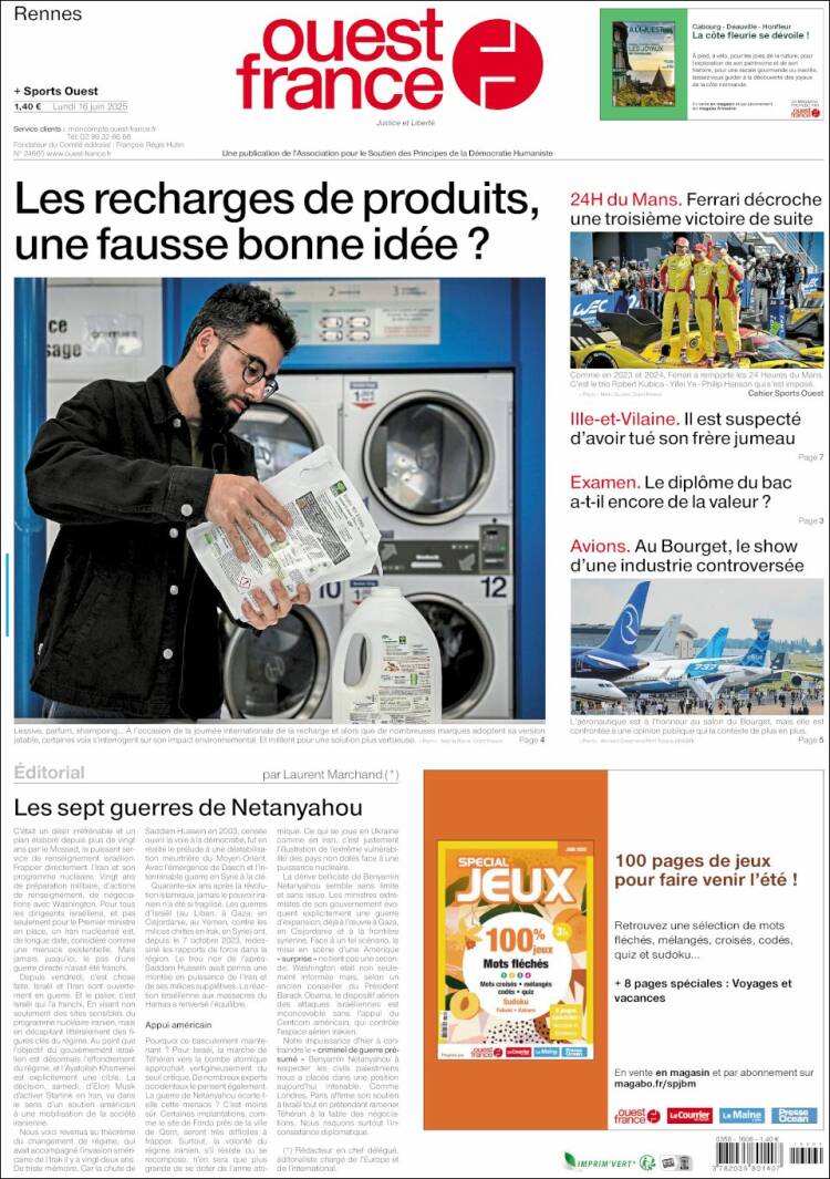 __wf_reserved_inherit