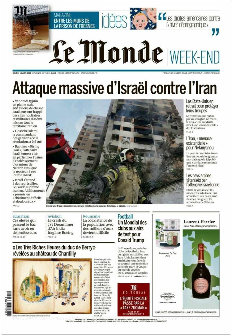 __wf_reserved_inherit