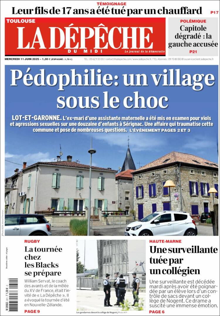 __wf_reserved_inherit