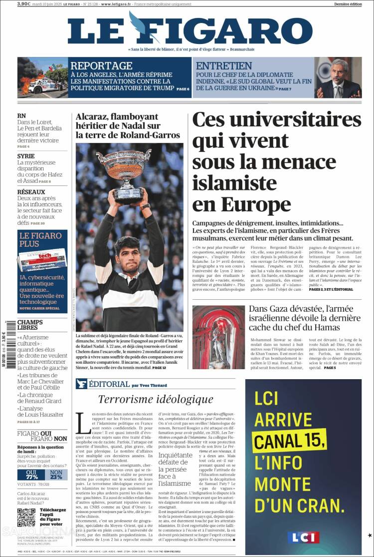 __wf_reserved_inherit