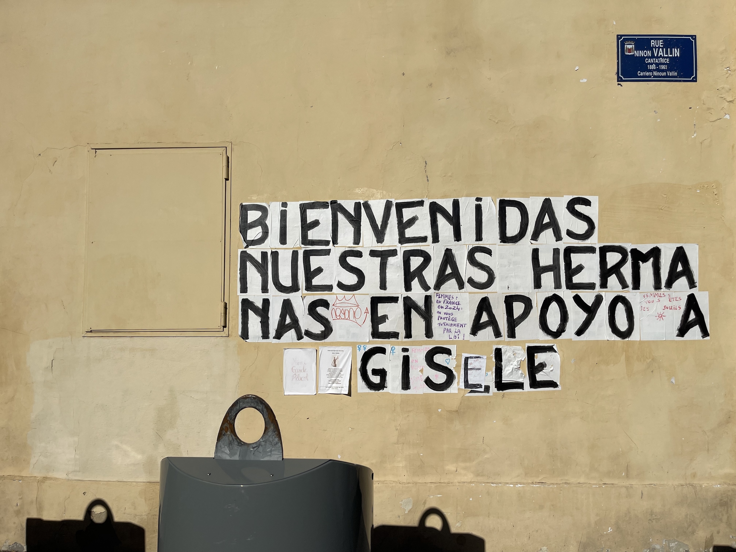 __wf_reserved_inherit