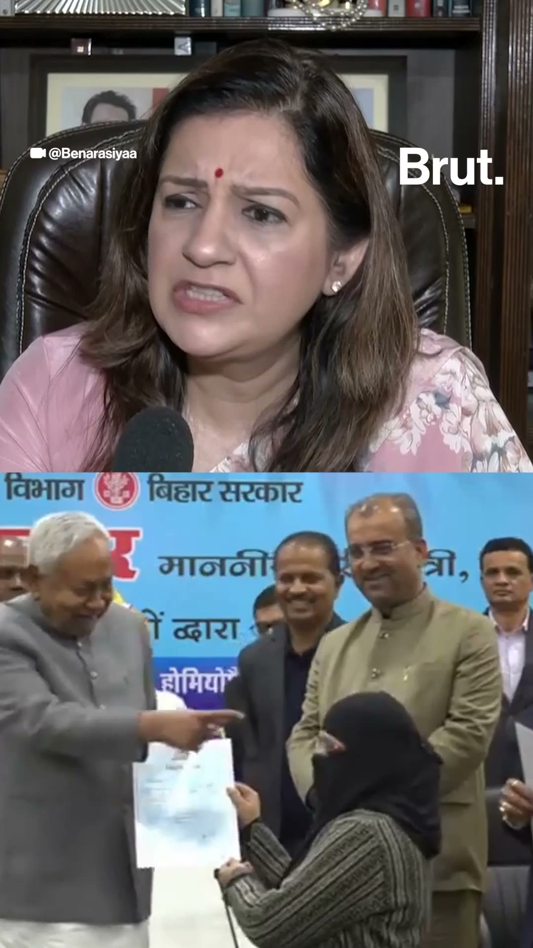 Nitish Kumar niqab incident sparks outrage over dignity, faith, and conduct.