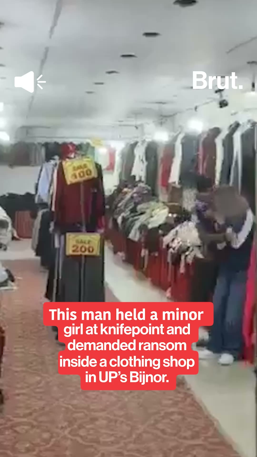 woman-held-at-knifepoint-in-bijnor