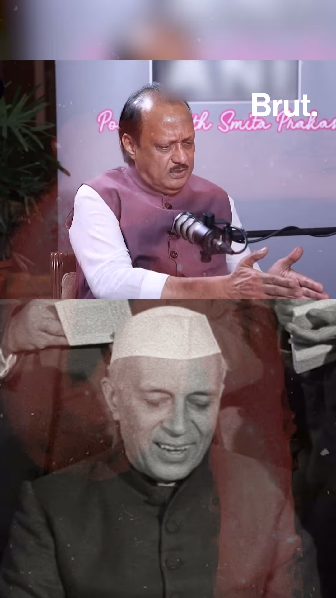 ajit-pawar-explains-generation-gap-in-politics