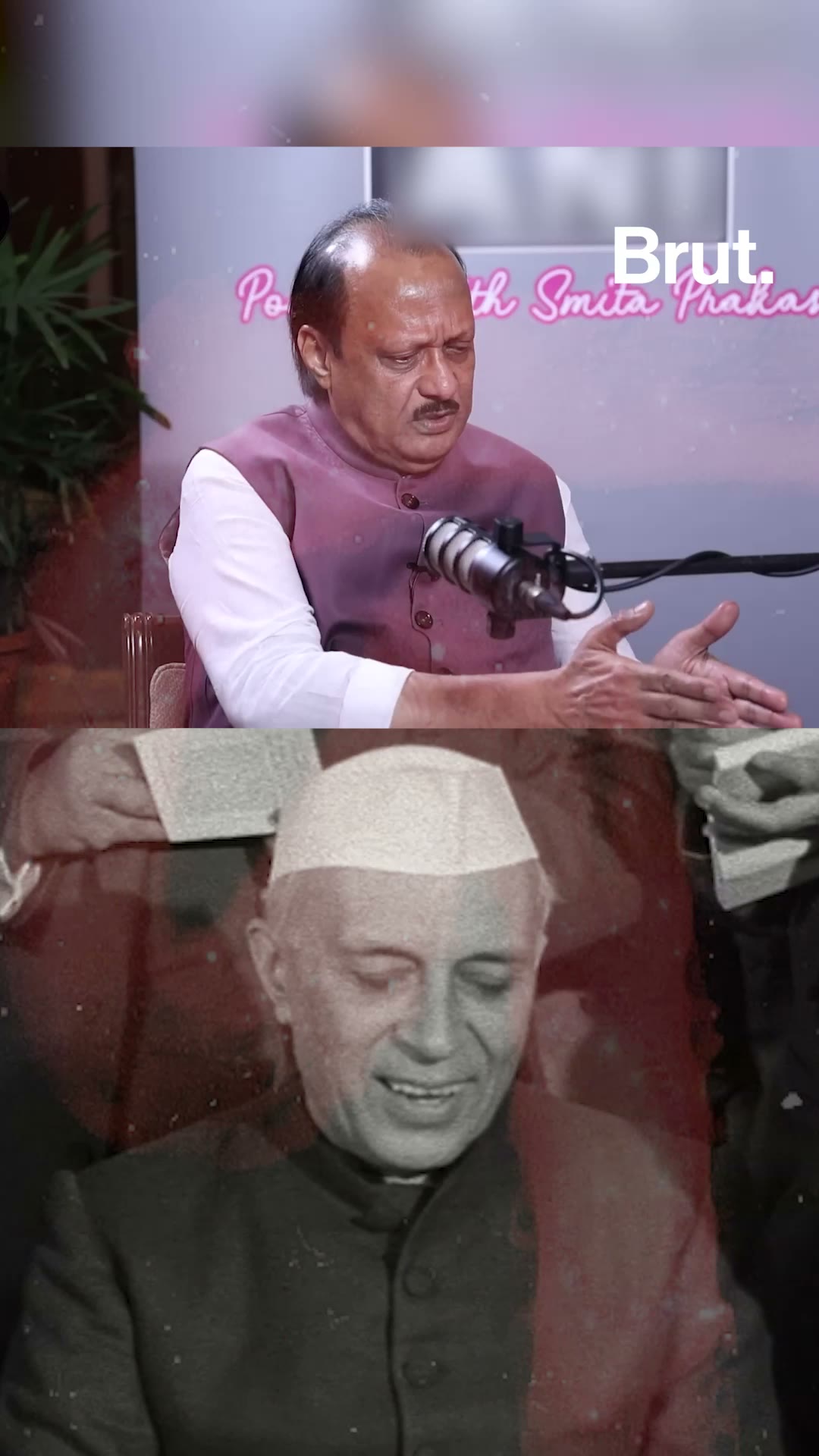 Ajit Pawar explains generation gap in politics