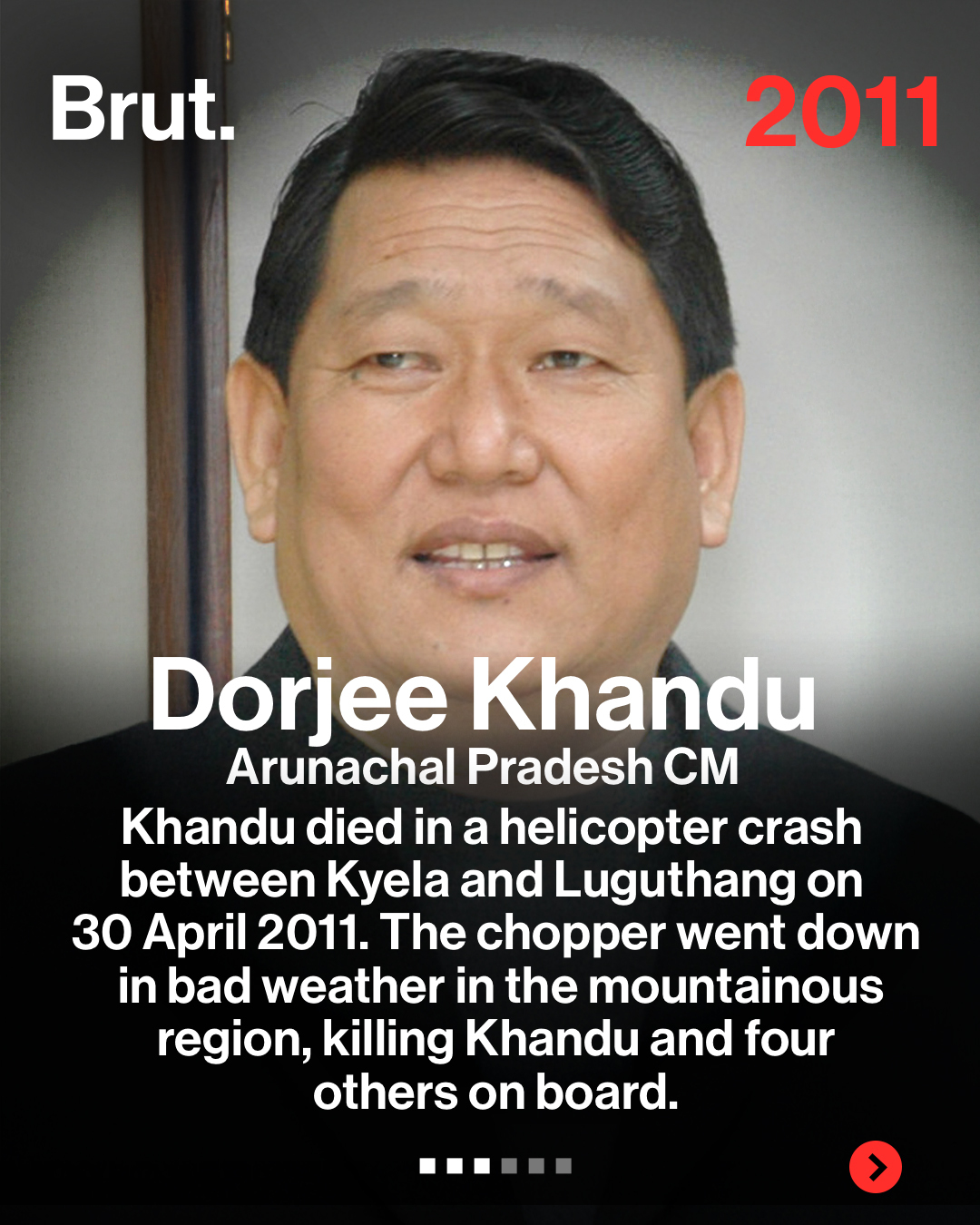 __wf_reserved_inherit