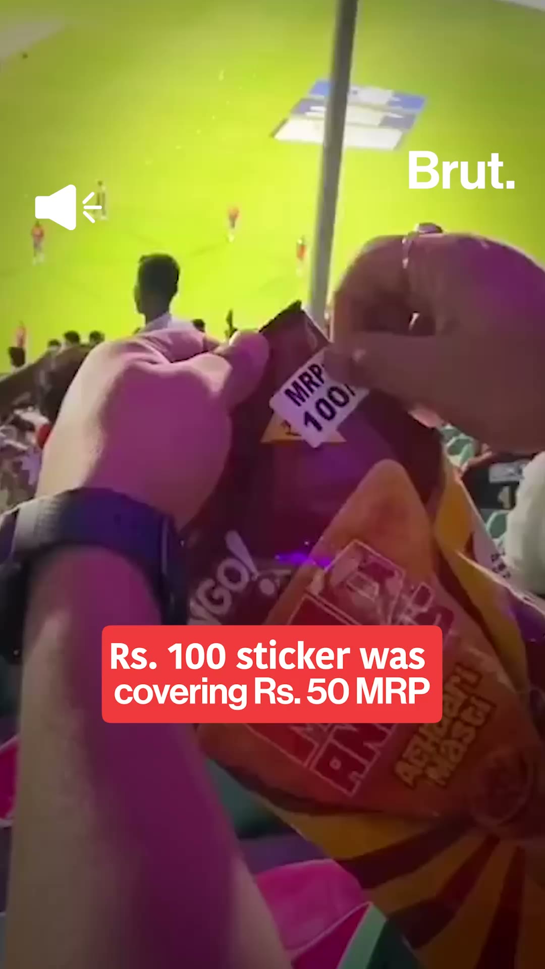 Rs. 50 chips sold for Rs. 100 at IPL