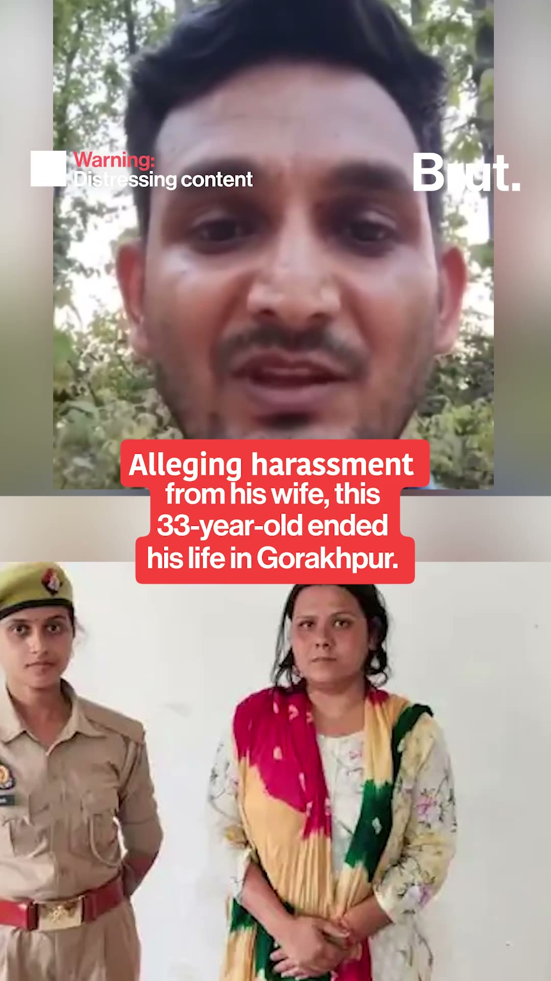 Man commits suicide alleging harassment from his wife