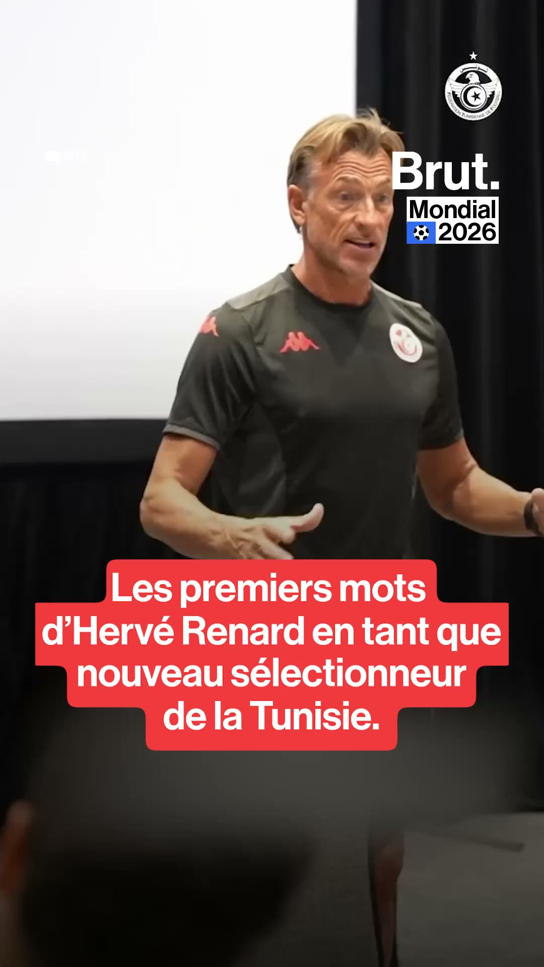 Les premiers mots d’Hervé Renard en tant que nouveau sélectionneur de la Tunisie