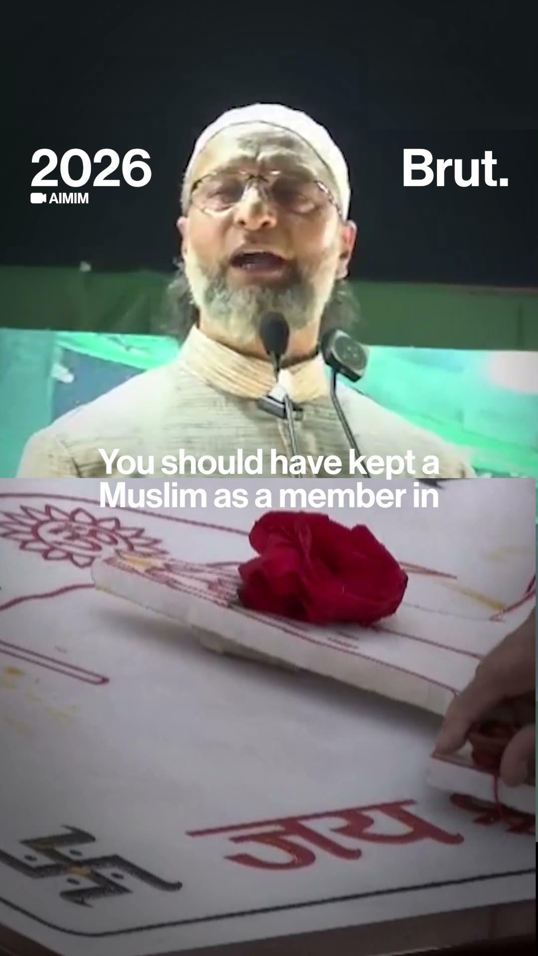 Owaisi sharpens attack on Yogi govt over Ram Mandir theft