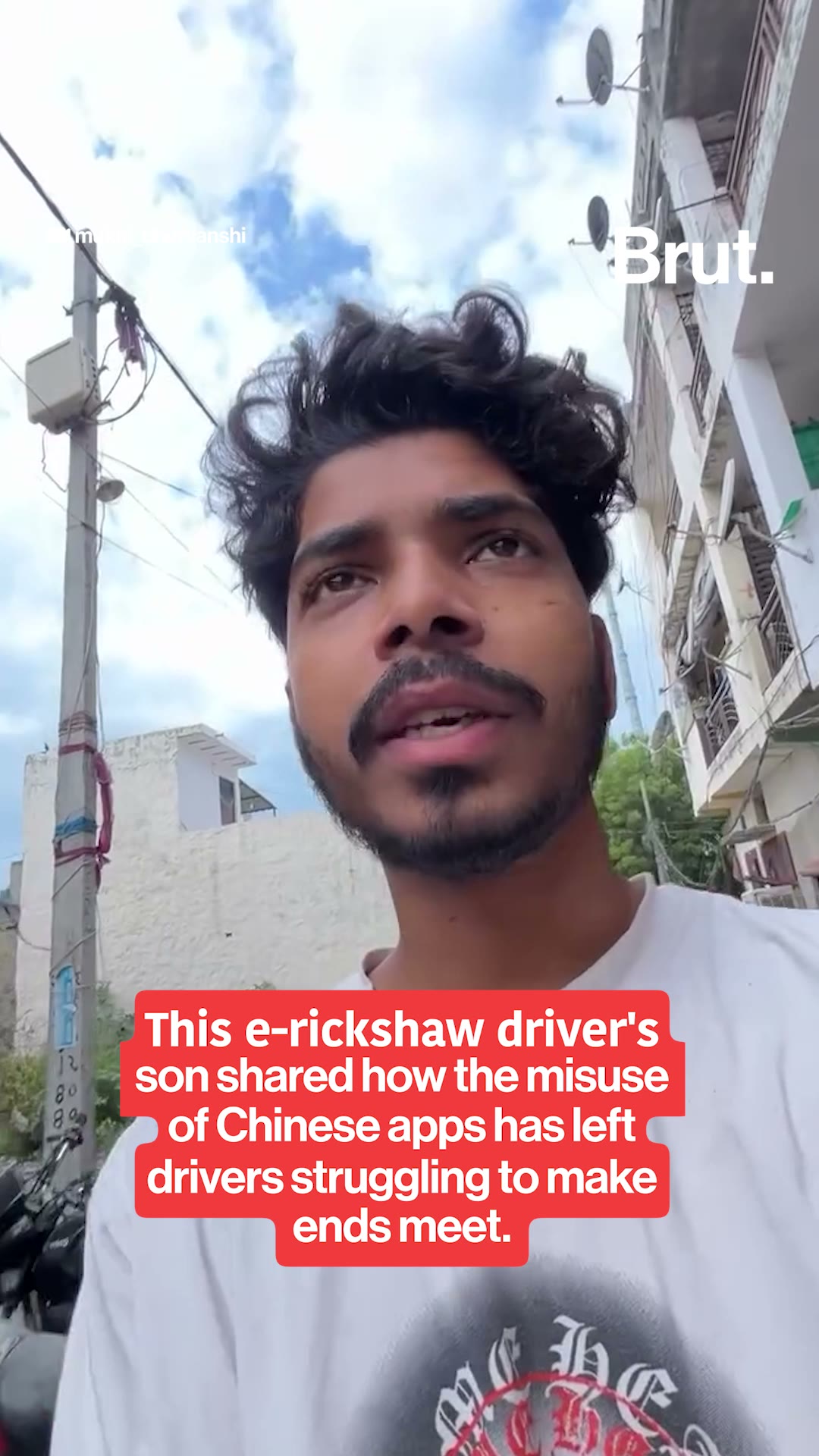 E-rickshaw son's appeal
