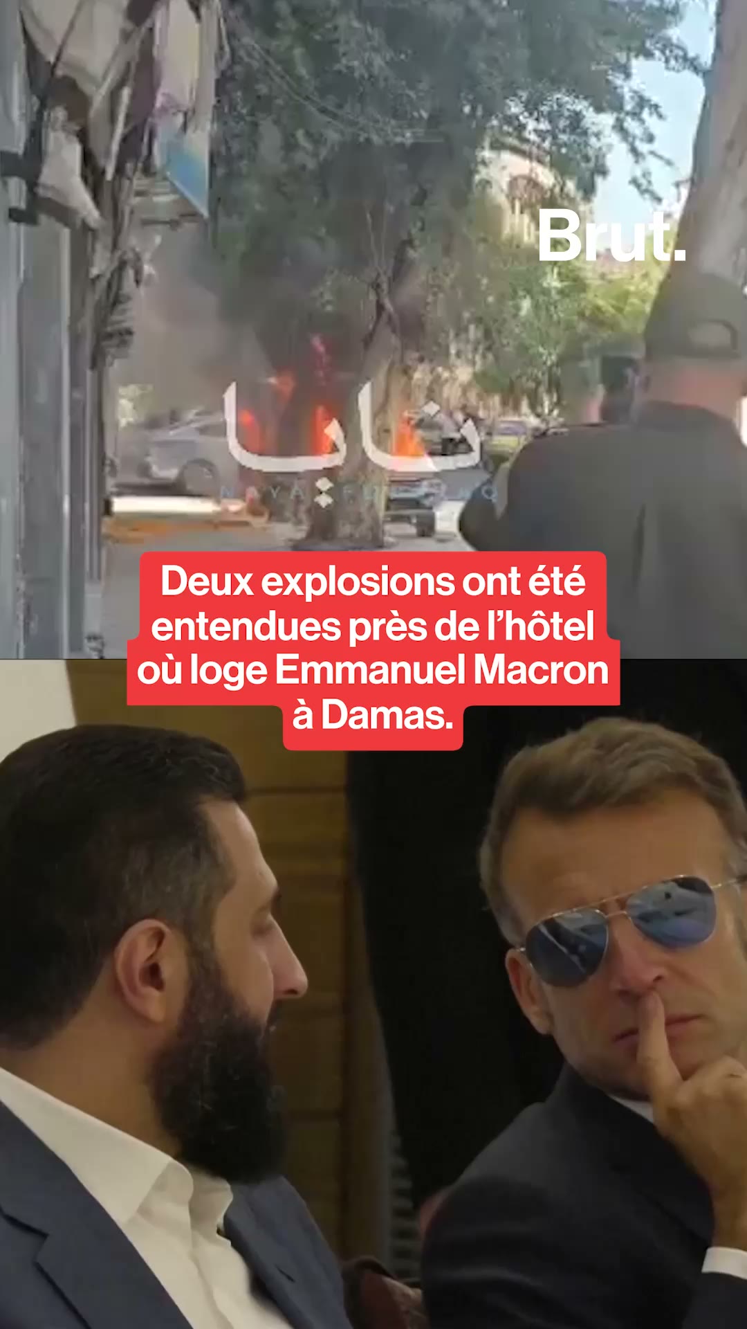 Deux explosions ont été entendues près de l’hôtel où loge Emmanuel Macron à Damas.