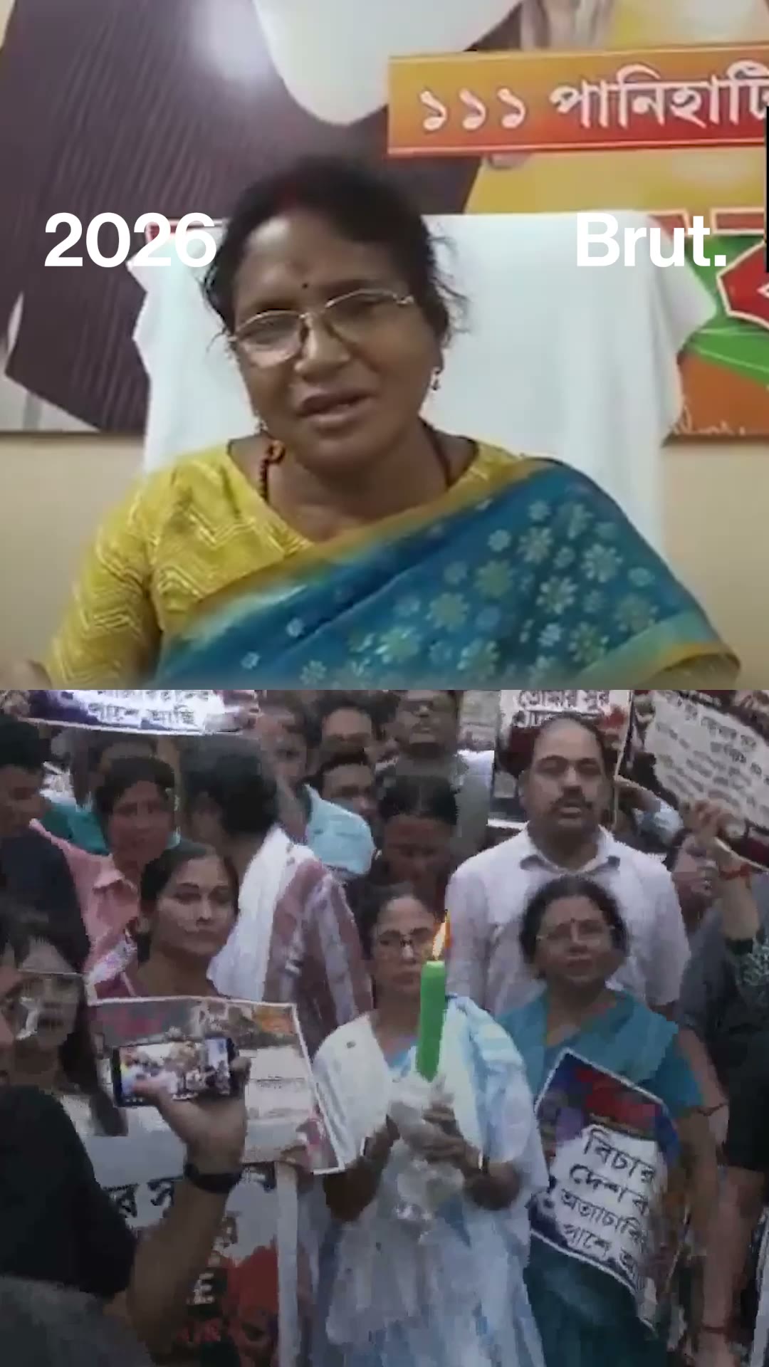 who-is-ratna-debnath-rg-kar-victim-s-mother-reacts-to-baruipur-rape-case