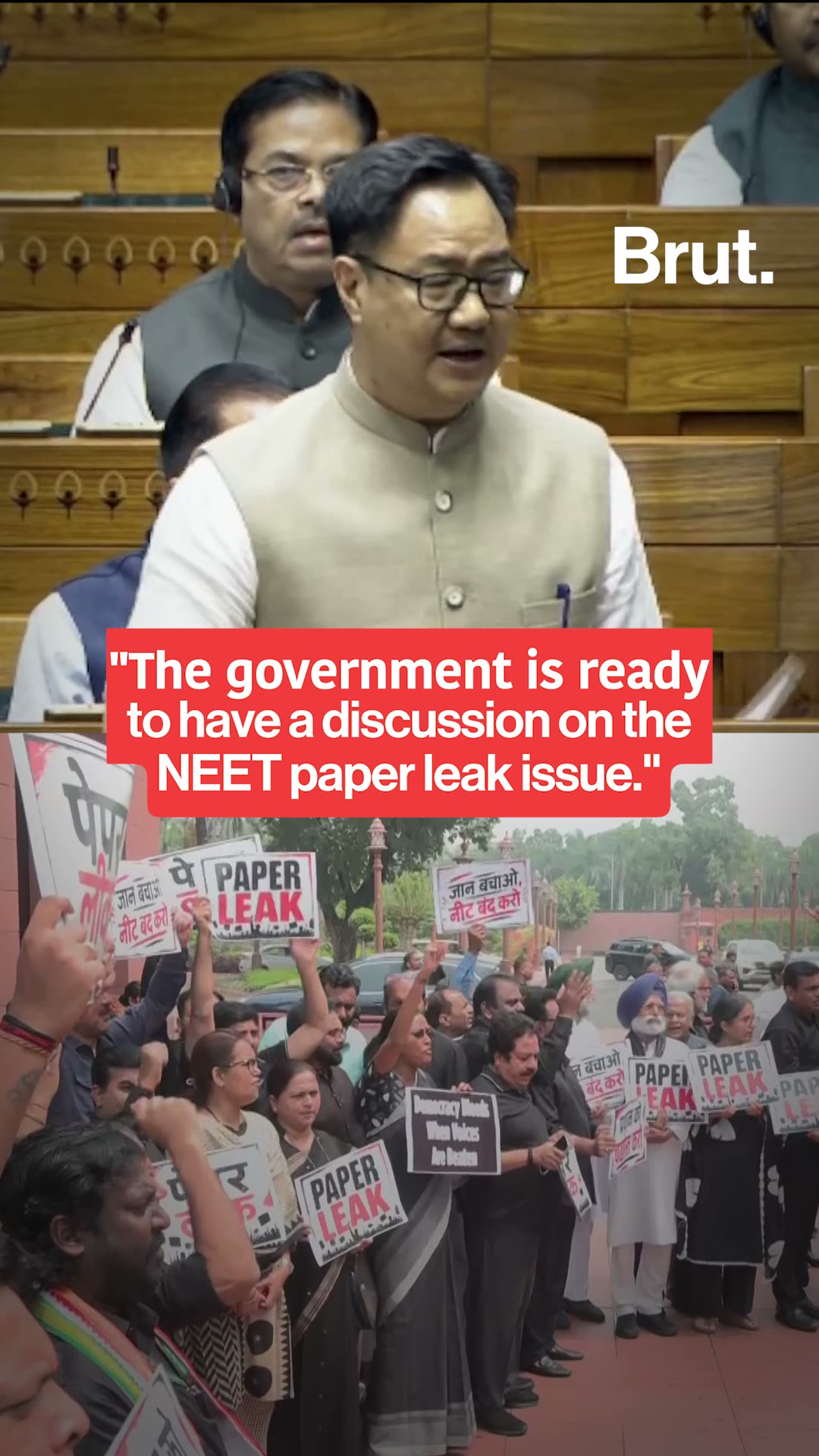 NEET Paper Leak Issue: Kiren Rijiju Says Government Ready For Parliament Discussion