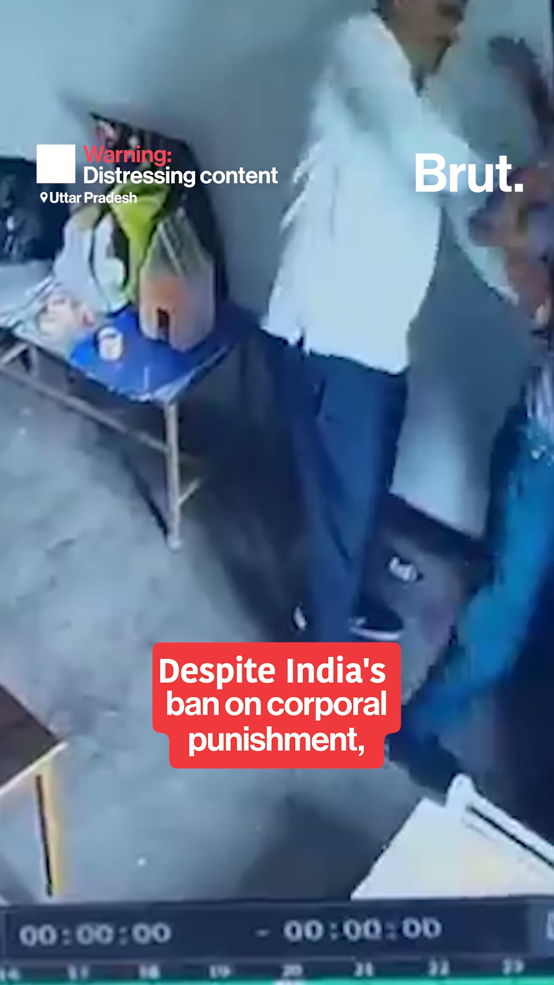 Aligarh Teacher Slaps Class 7 Student: CCTV Video Sparks Probe At Ketan Convent School