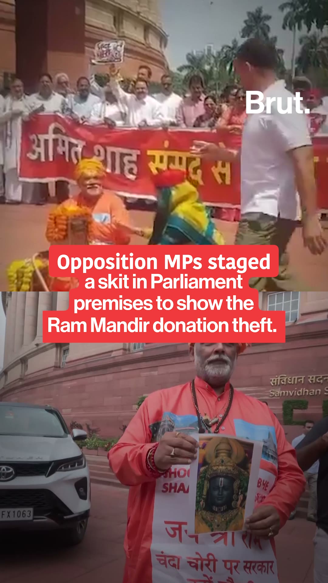 rahul-gandhi-joins-pappu-yadav-s-ram-mandir-donation-theft-skit