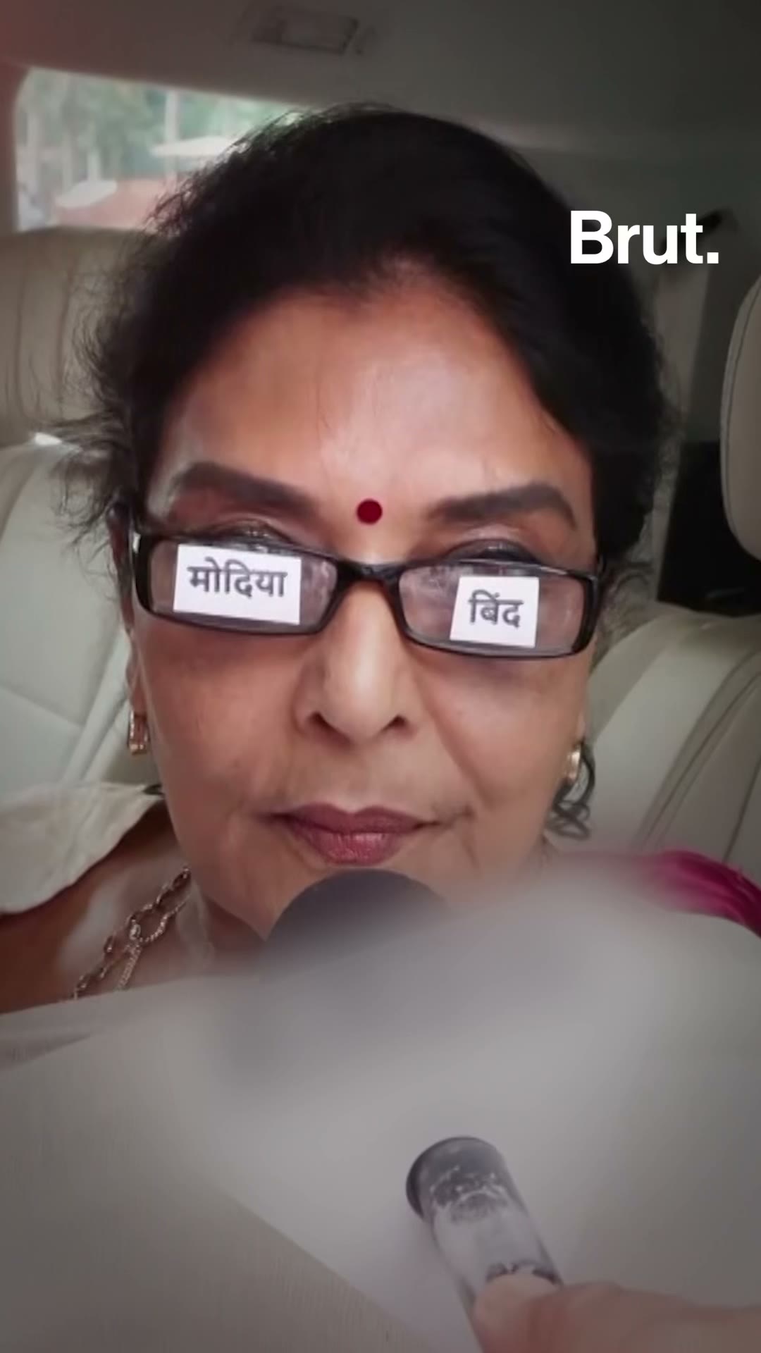 Renuka Chowdhury drops a new banger