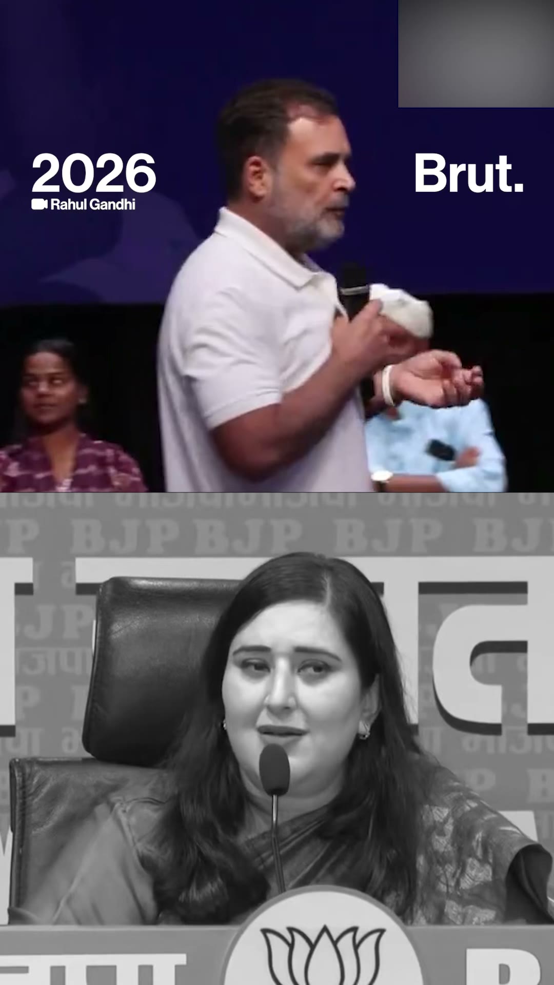 bansuri-swaraj-vs-rahul-gandhi-on-patriarchy