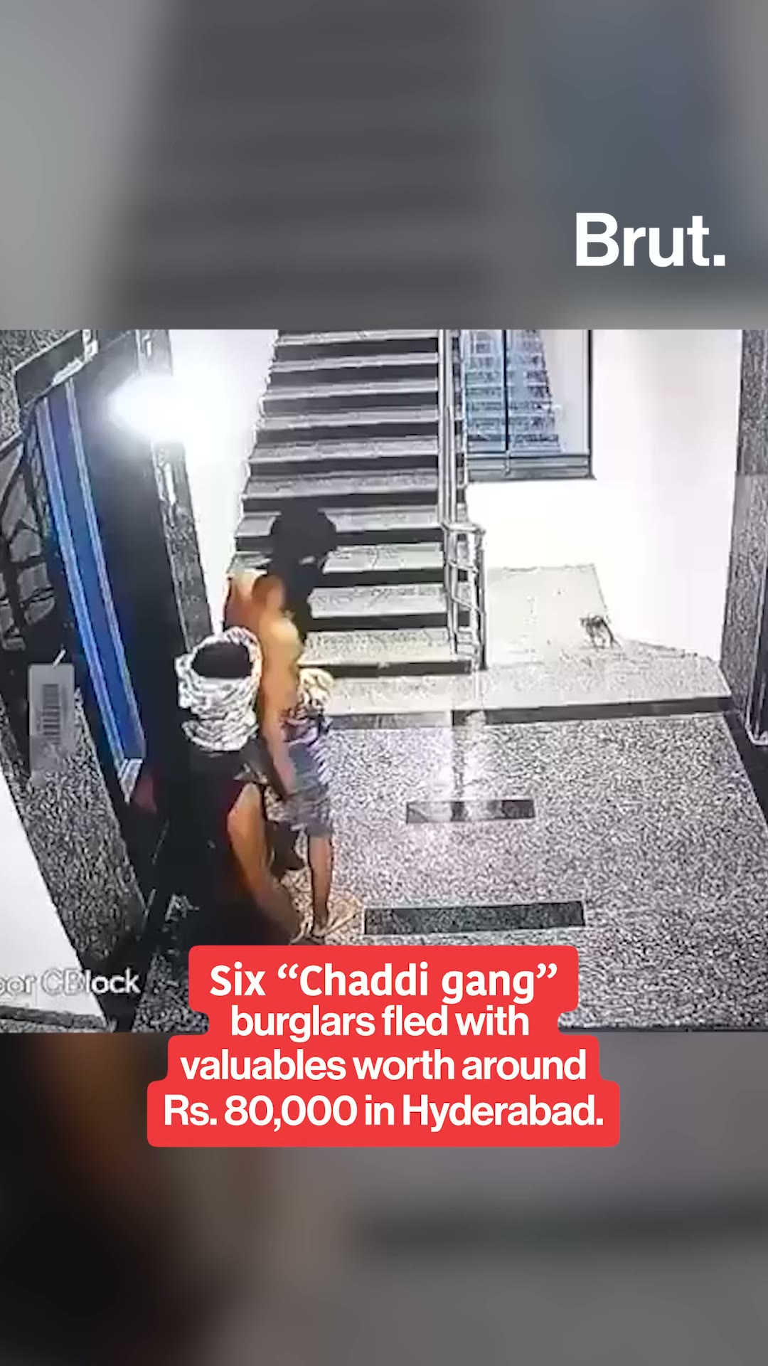 Hyderabad Chaddi Gang Break-In: Six Burglars Enter Residential Building, Flee With Rs. 80,000