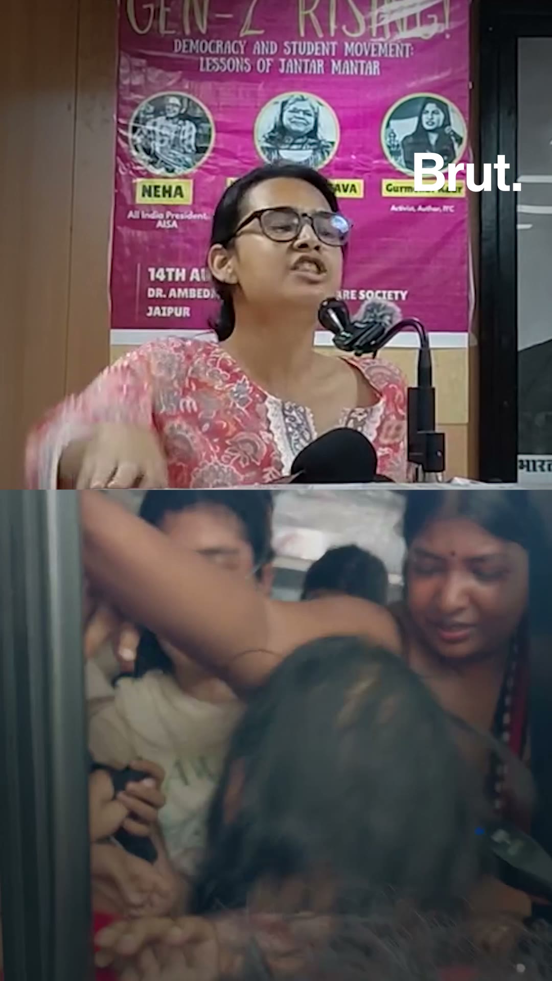Neha Bora की कहानी