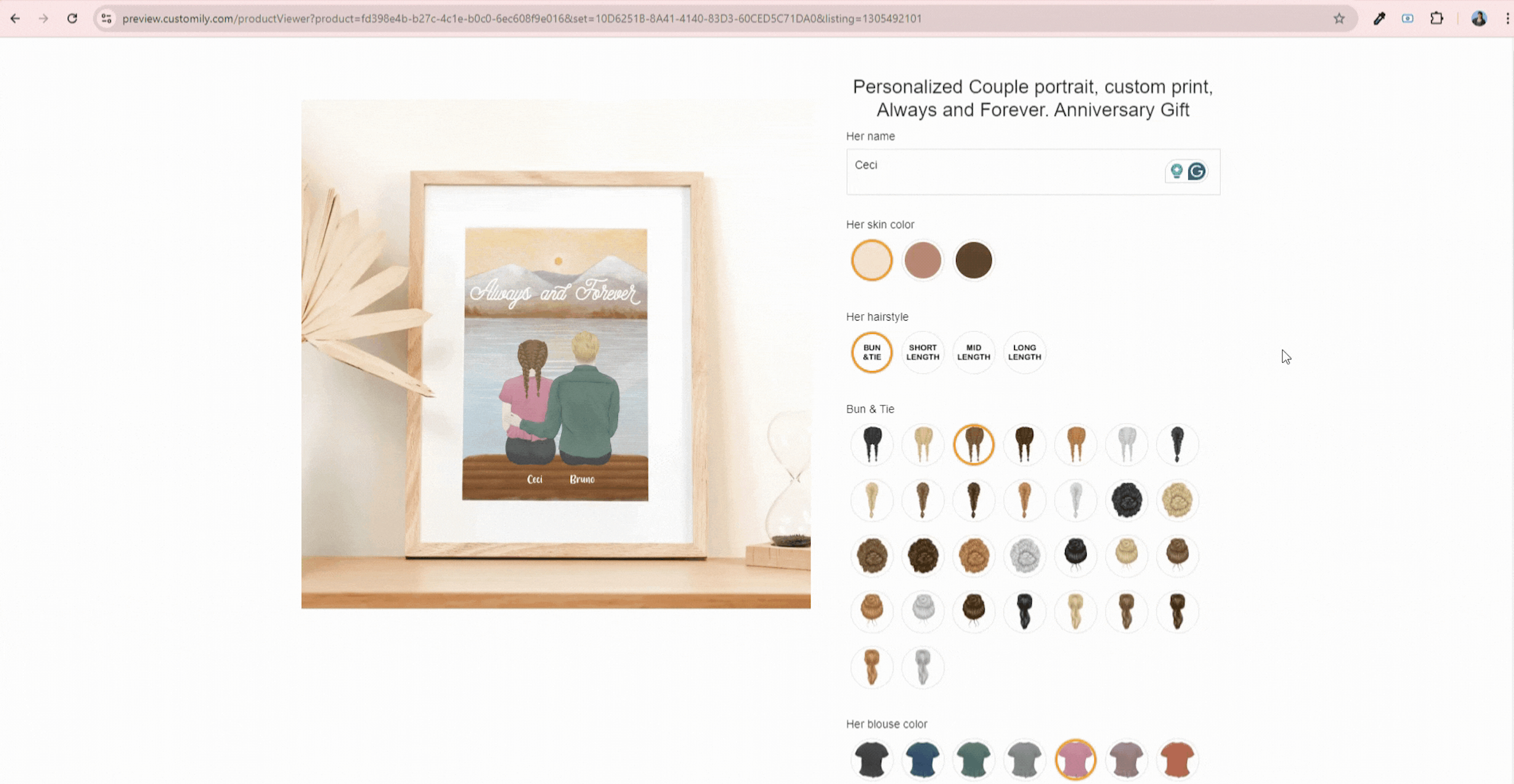 custom clipart wood frame